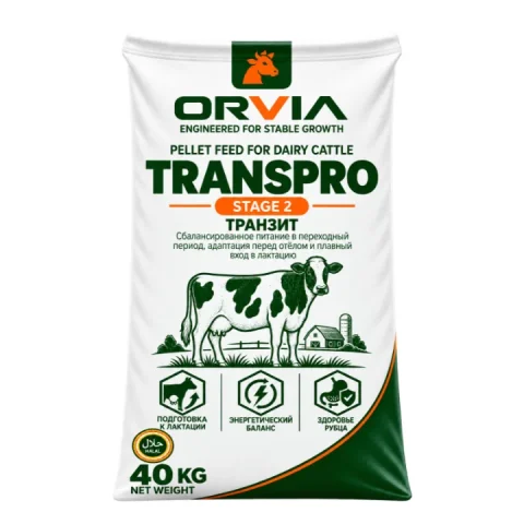 Мешок комбикорма ORVIA для дойных коров Предотельный, 40 кг